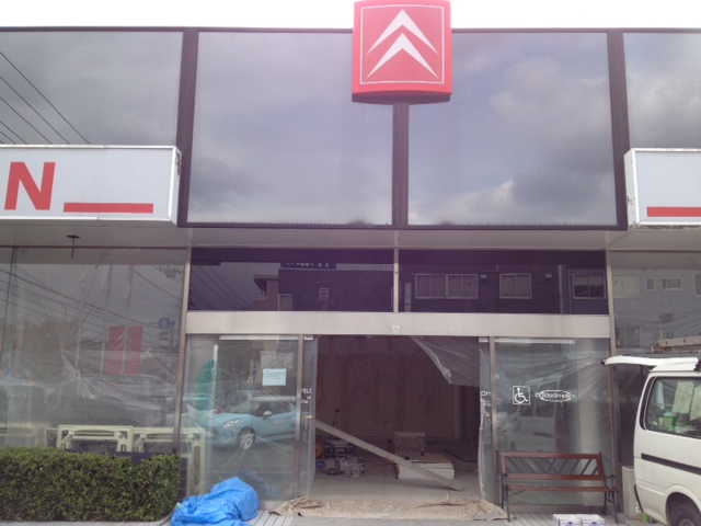 ショールーム改装中