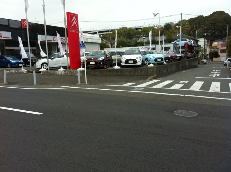 かぁ～めぇ～はぁ～めぇ～・・・波！！！！最後まで読むと良い事あるかも。