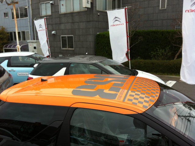 かぁ～めぇ～はぁ～めぇ～・・・波！！！！最後まで読むと良い事あるかも。