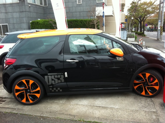 かぁ～めぇ～はぁ～めぇ～・・・波！！！！最後まで読むと良い事あるかも。