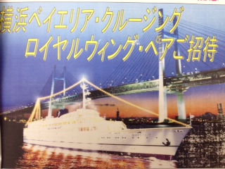 重量税変更+試乗で豪華プレゼント！