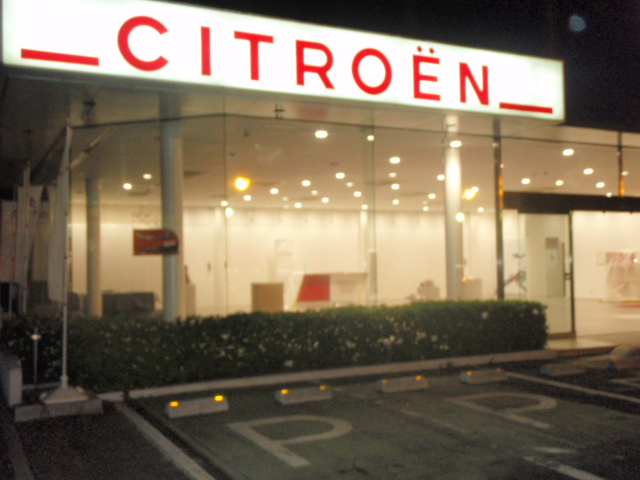 完成間近です。