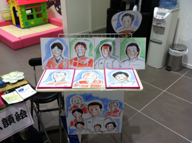 似顔絵クイズ＾＾