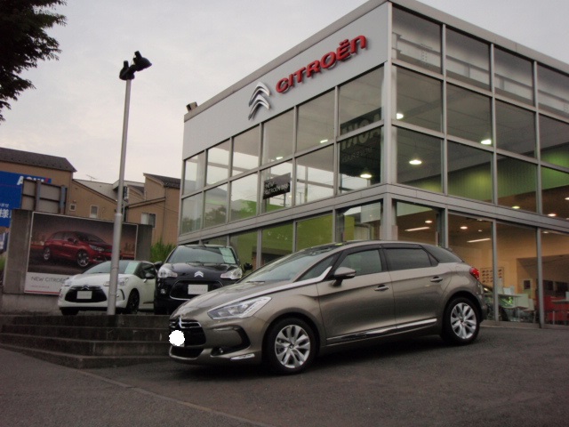 ＤＳ普及委員会