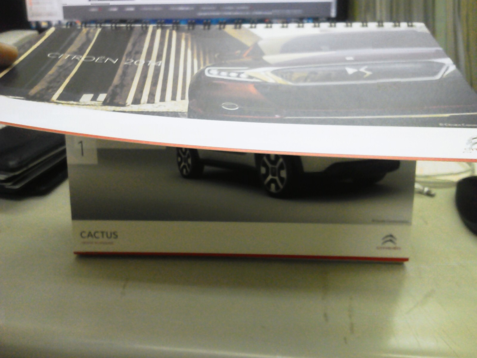 年末も近くなってきたので