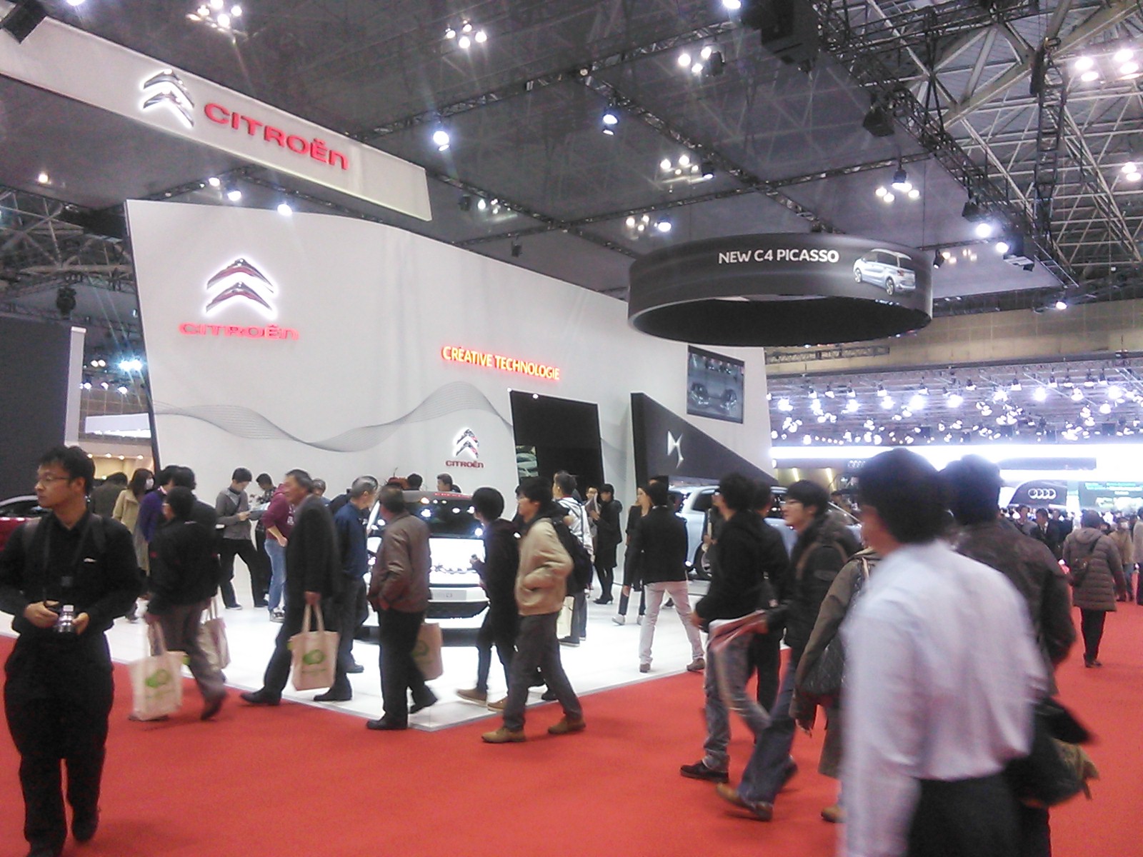 行って来ました。