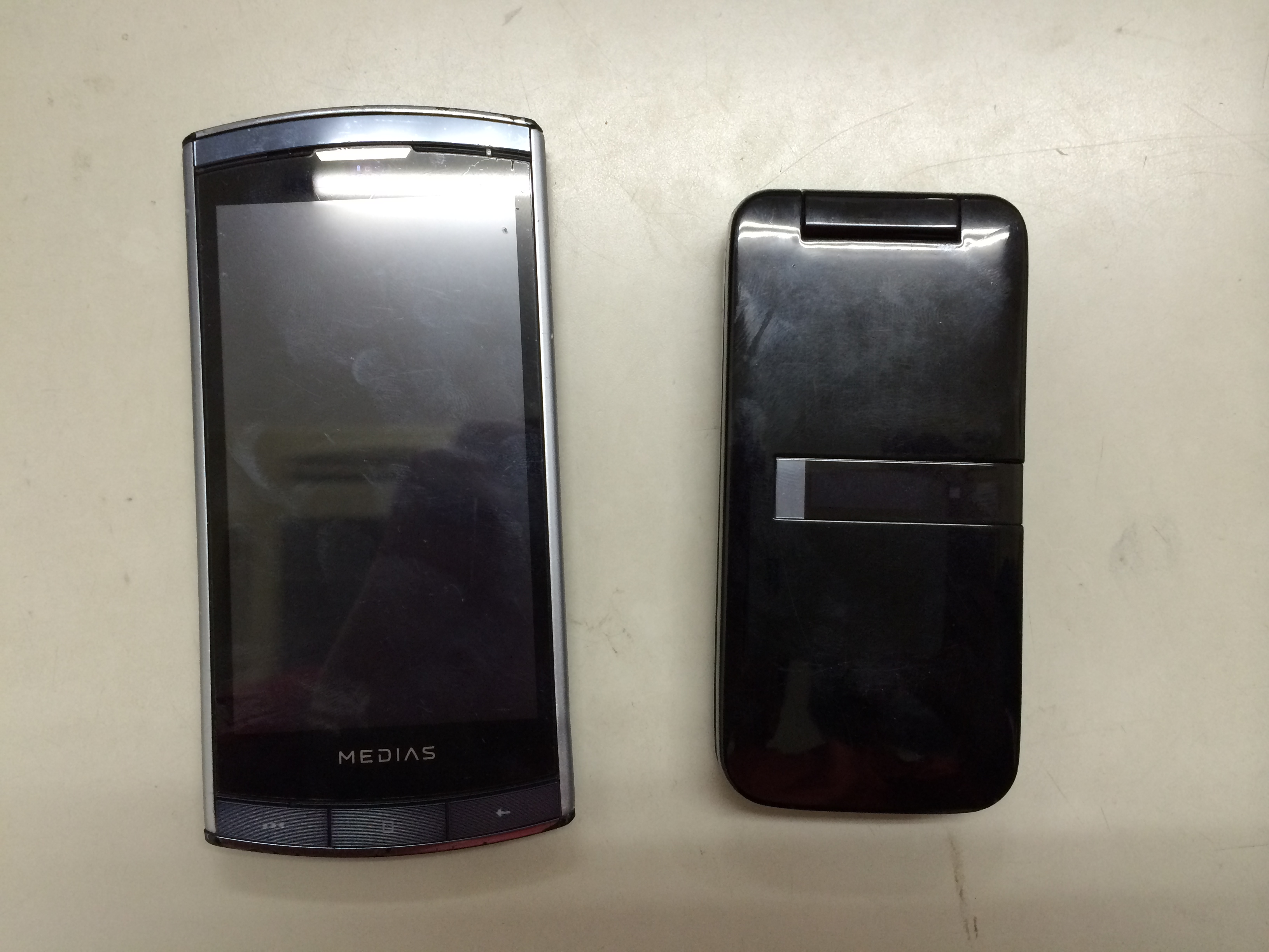 紛らわしく申し訳ございません