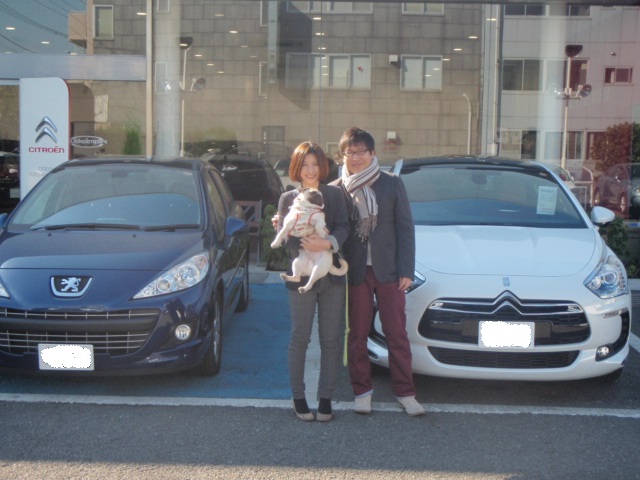 ＤＳ普及委員会