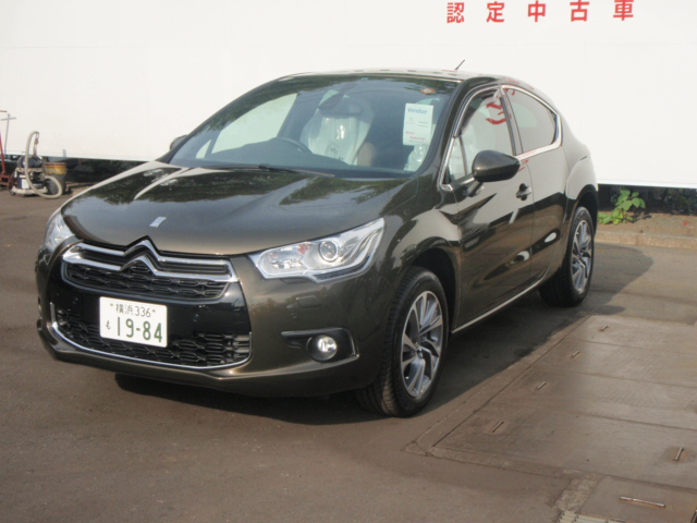 ＤＳ普及委員会