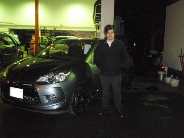 ＤＳ普及委員会