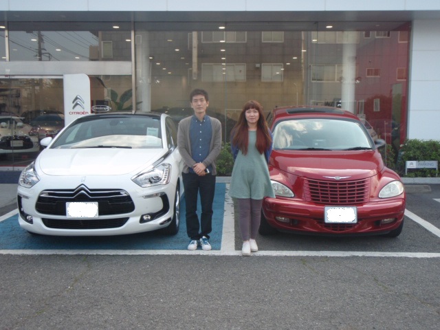 ＤＳ普及委員会