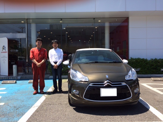 本日は、ご来店ありがとうございました。