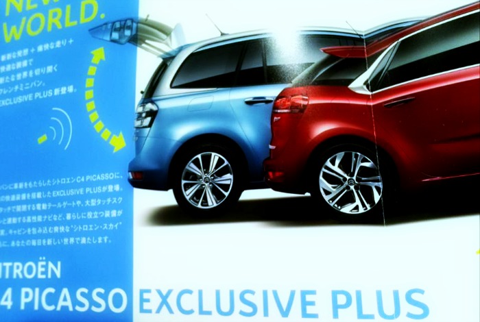 C4 Picasso Exclusive Plus !!