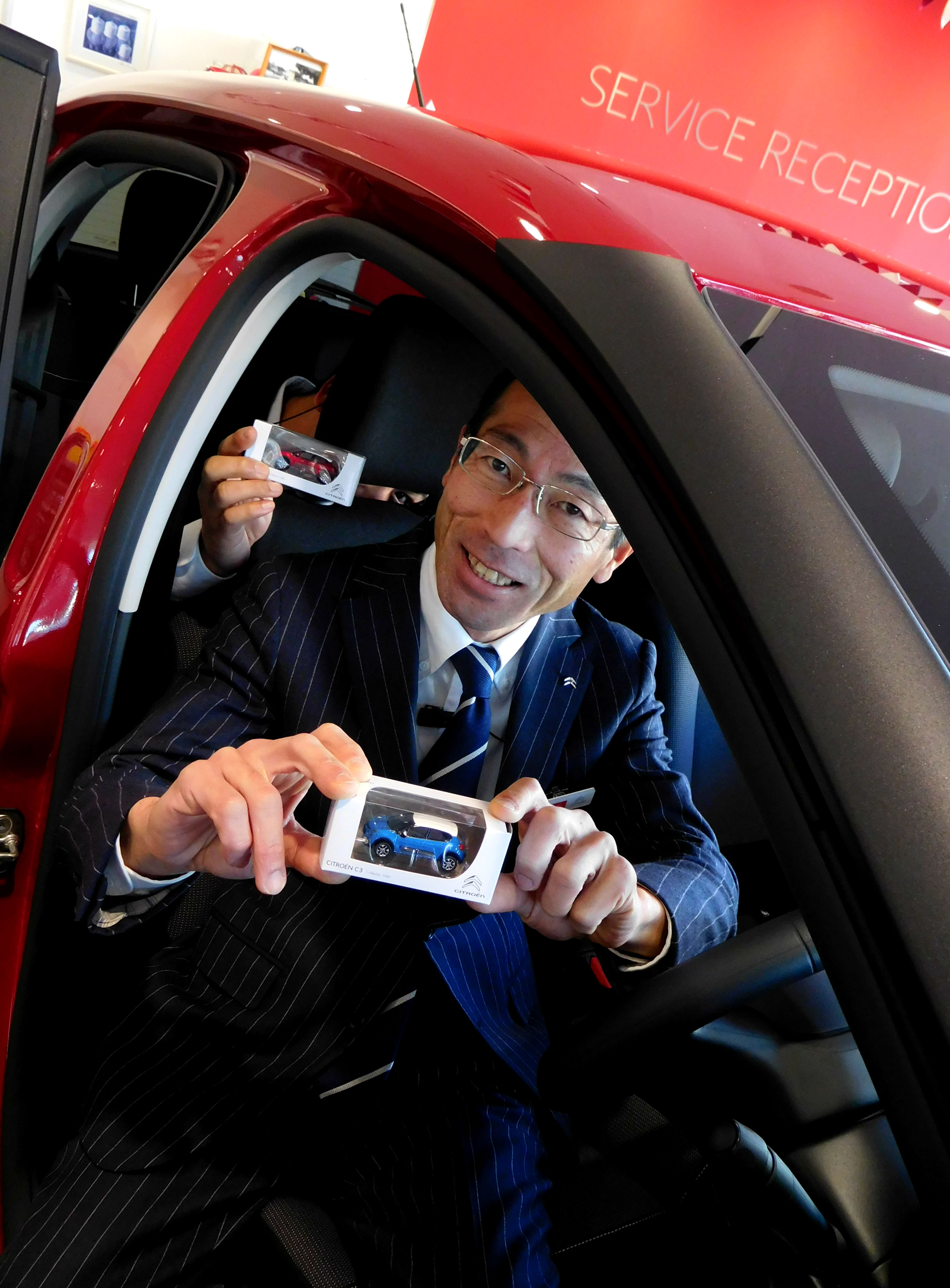 Happy Drive Campaign！