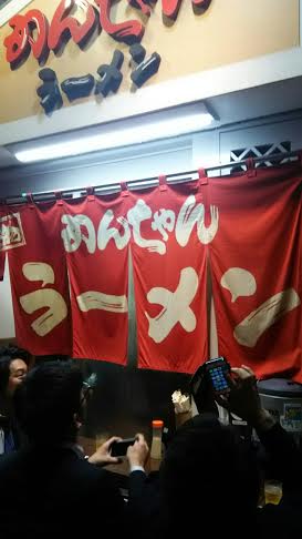 DS  store  福岡　開設準備室