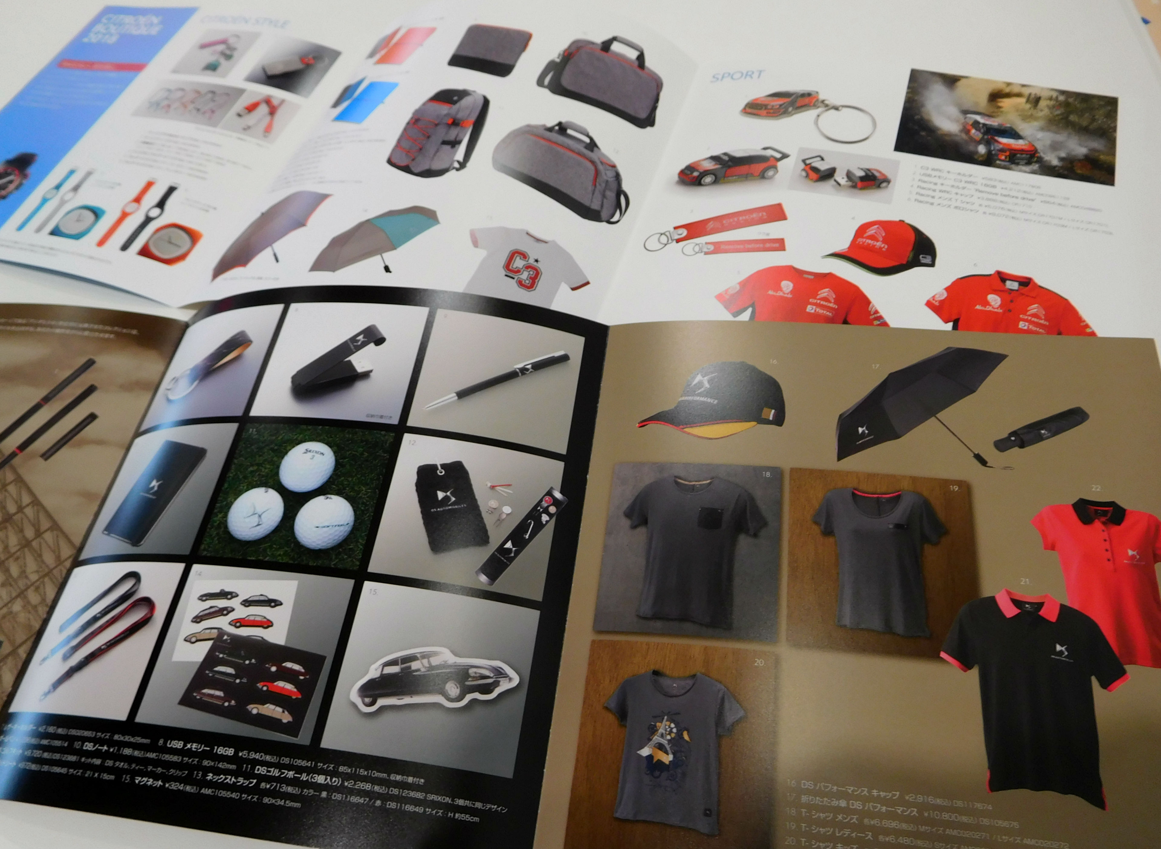 NEW BOUTIQUE CATALOGS