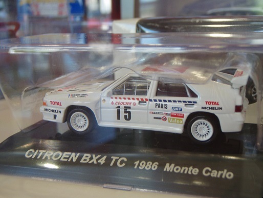 このシトロエン、知ってましたか？