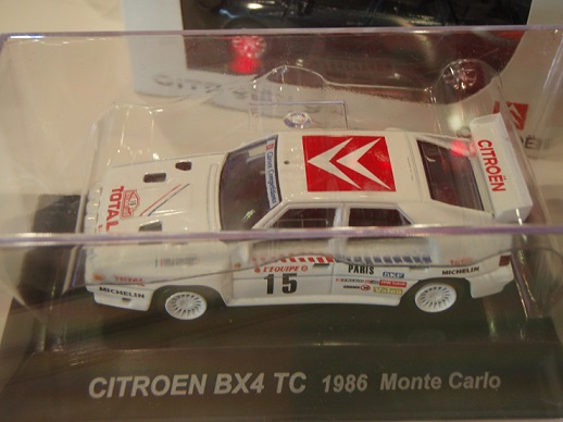 このシトロエン、知ってましたか？