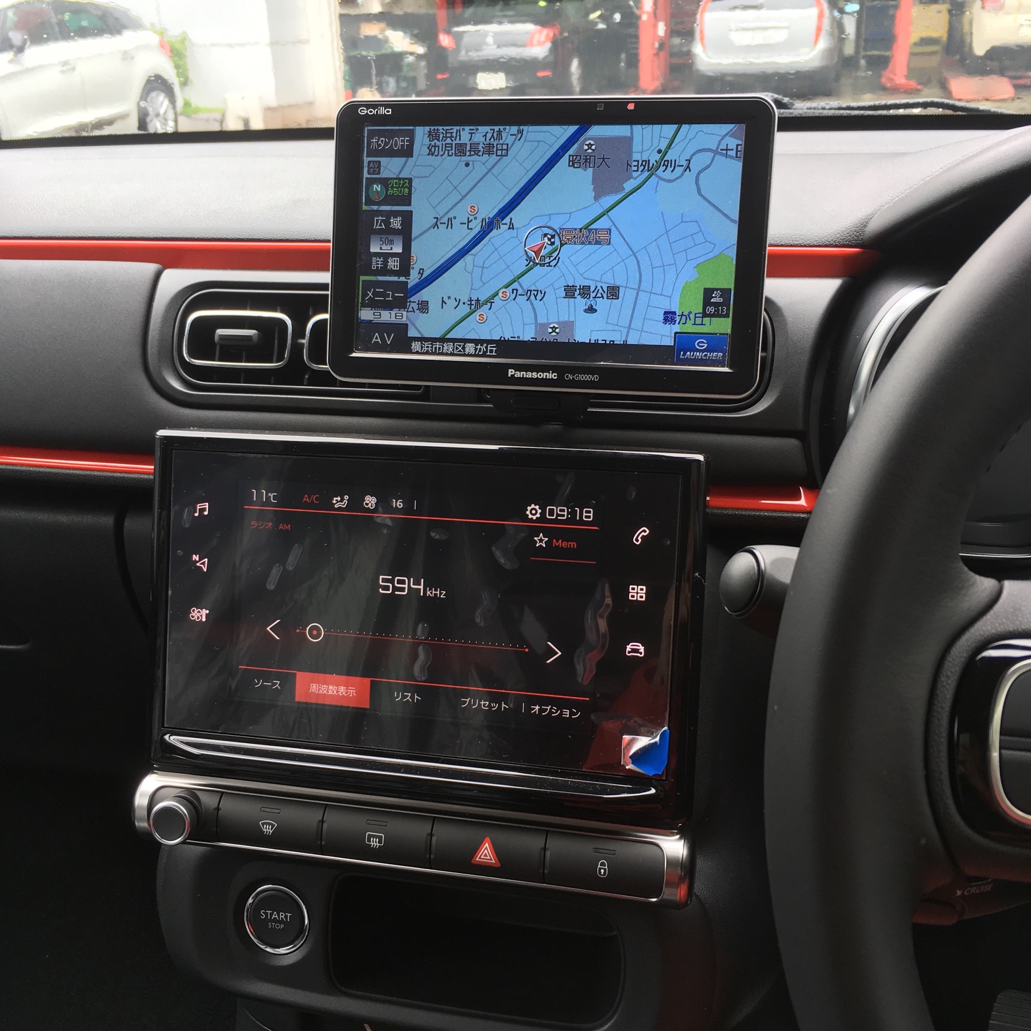 ポータブルナビwith 7インチ！