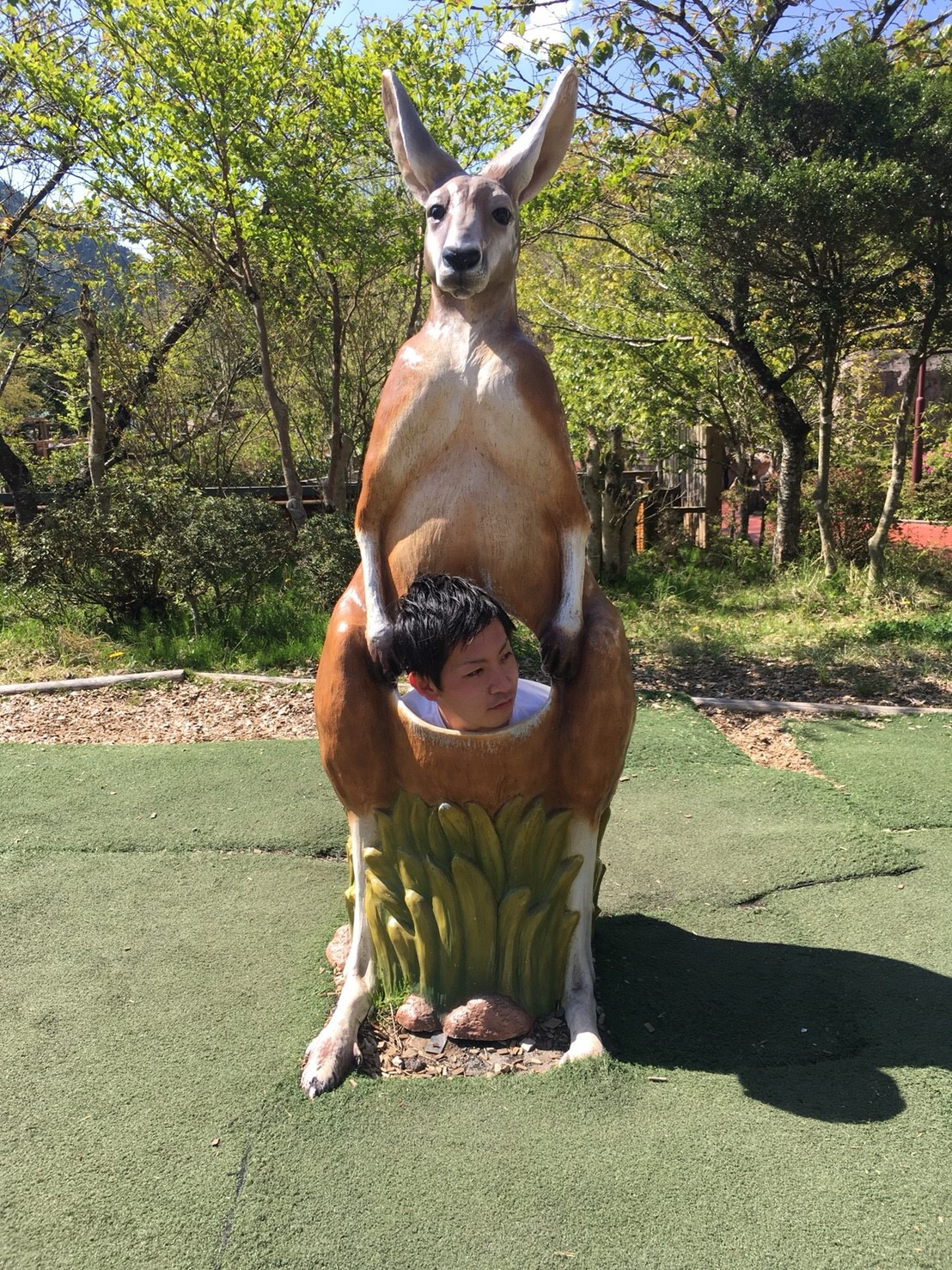 富◯サファリパーク！