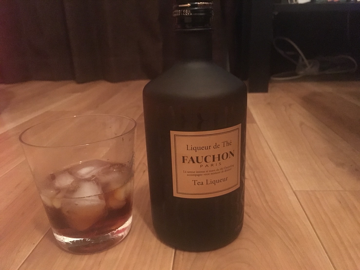 紅茶と言えばFAUCHON