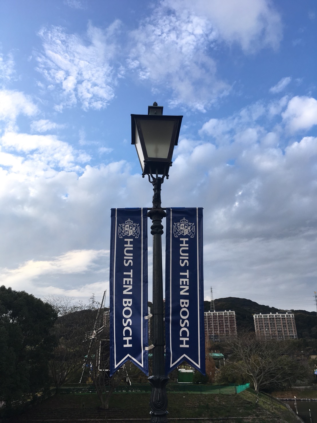 いざハ◯ステンボスへ！