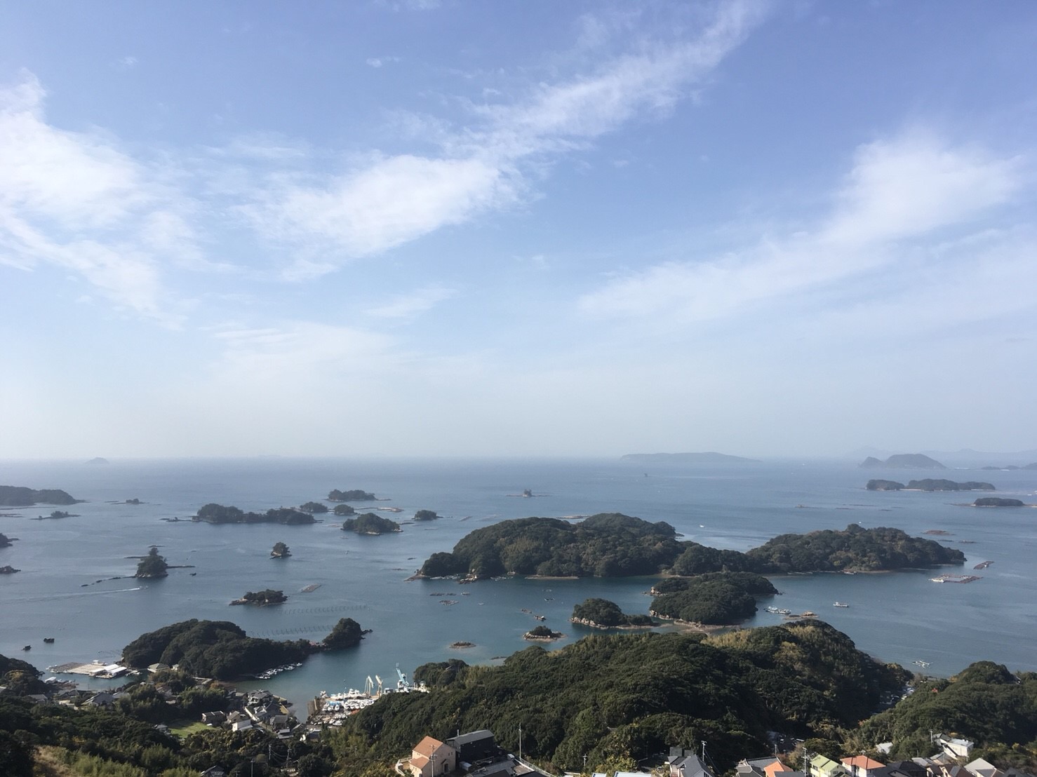 いざハ◯ステンボスへ！