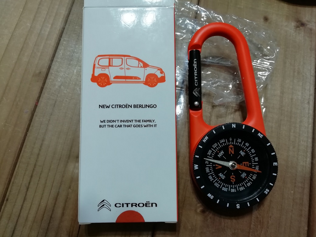 本日は節分ですね。