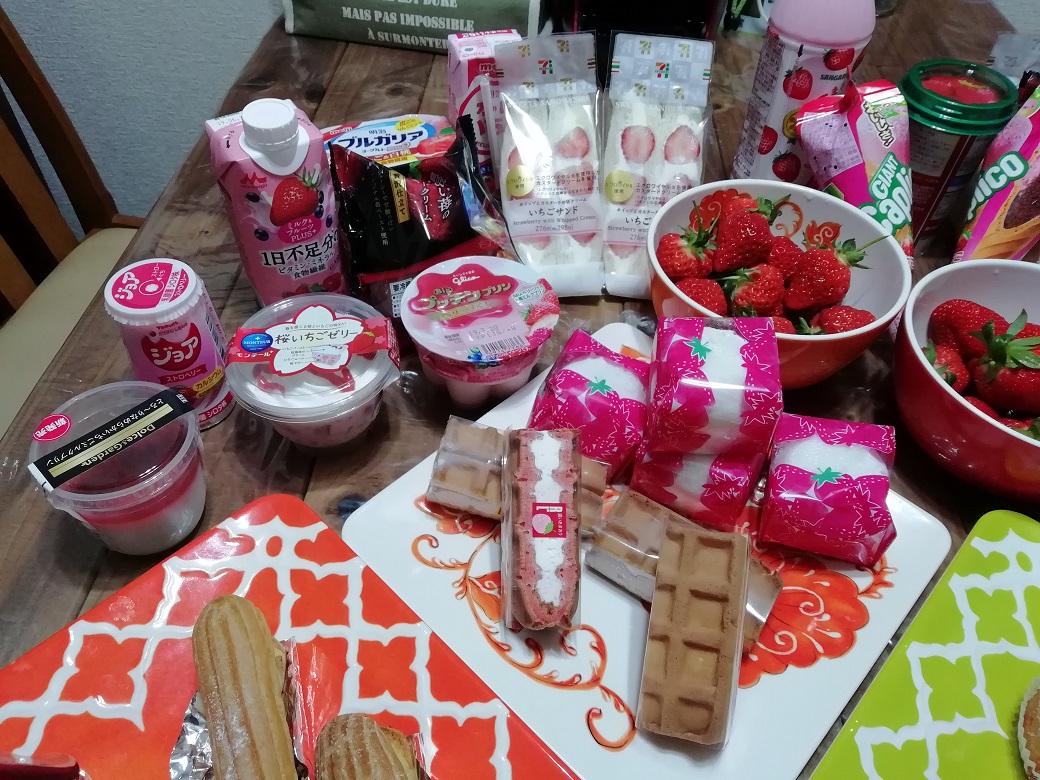 我が家の苺ビュッフェ