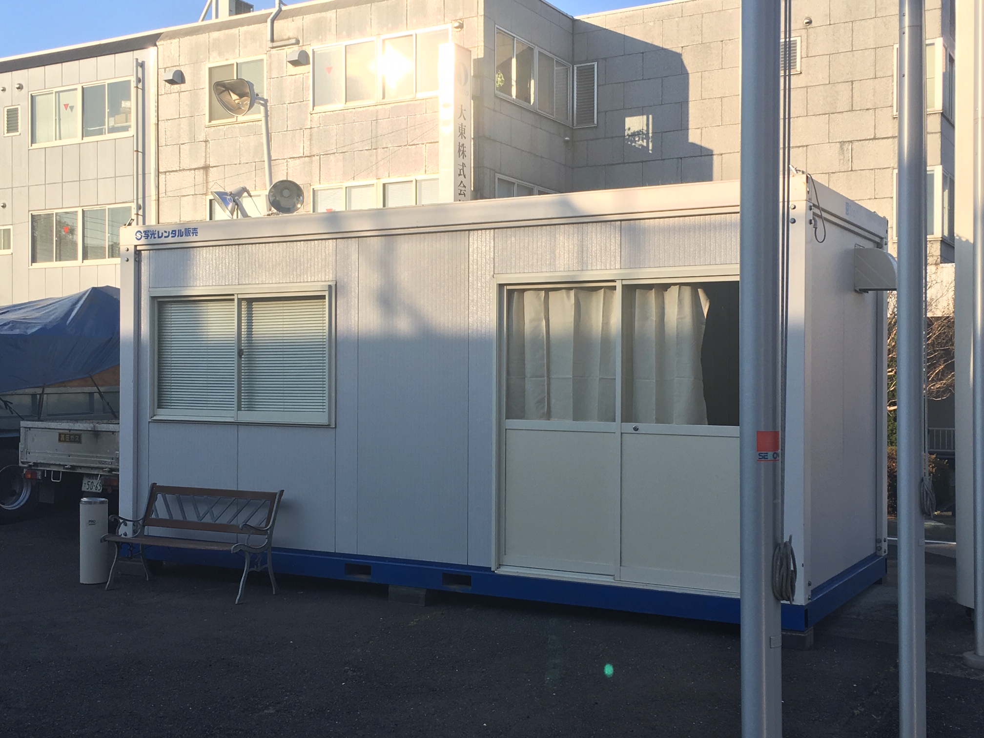 大改装中ナウ！