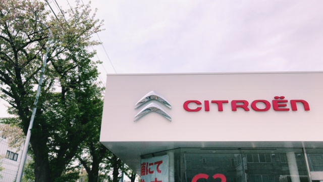 臨時休業日のお知らせ