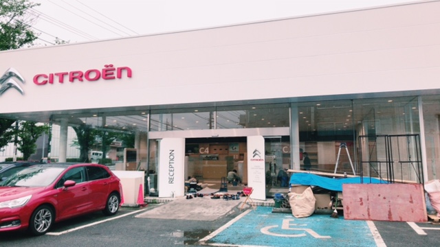 もうすぐ完成！