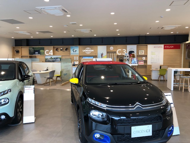 リニューアルしました