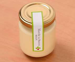 リニューアル グランドオープン イベント