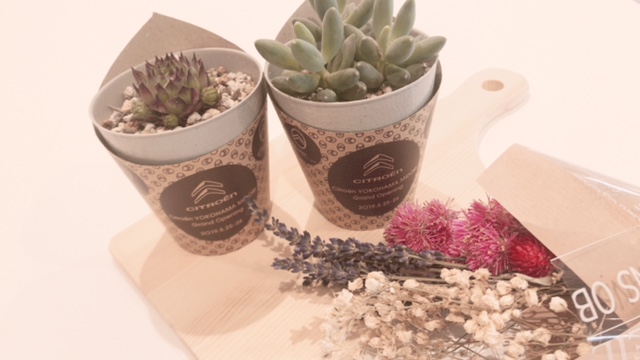 ありがとうございました！！