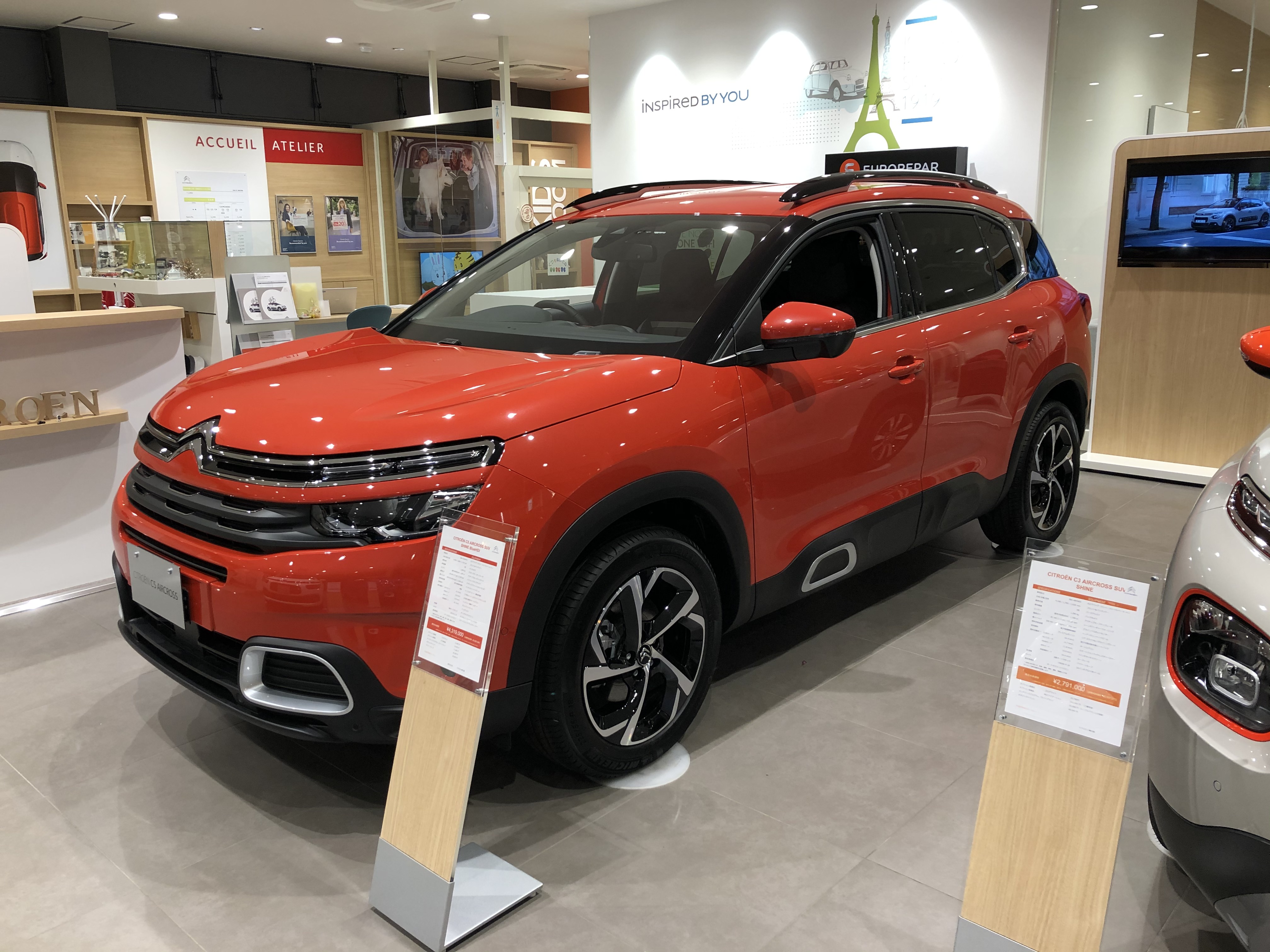 展示車入れ替えました