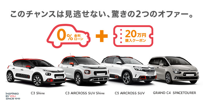 いよいよ今週末までです。