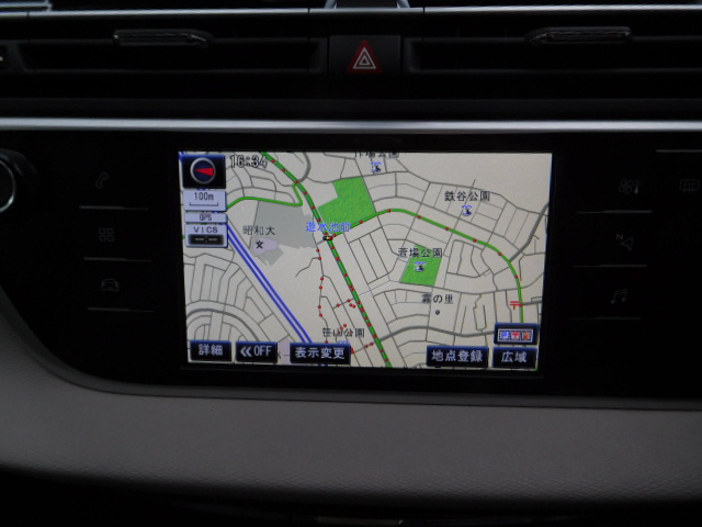 新入荷のお知らせ