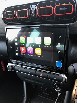 オススメ！Ｃ３エアクロス