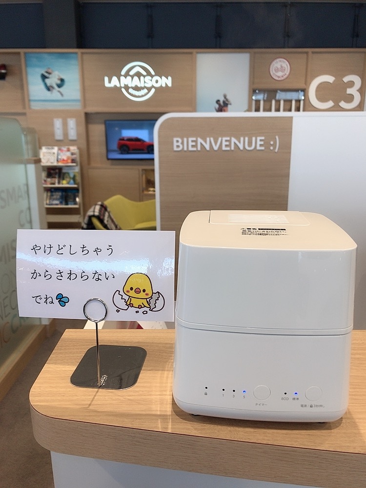 コロナウィルス対策