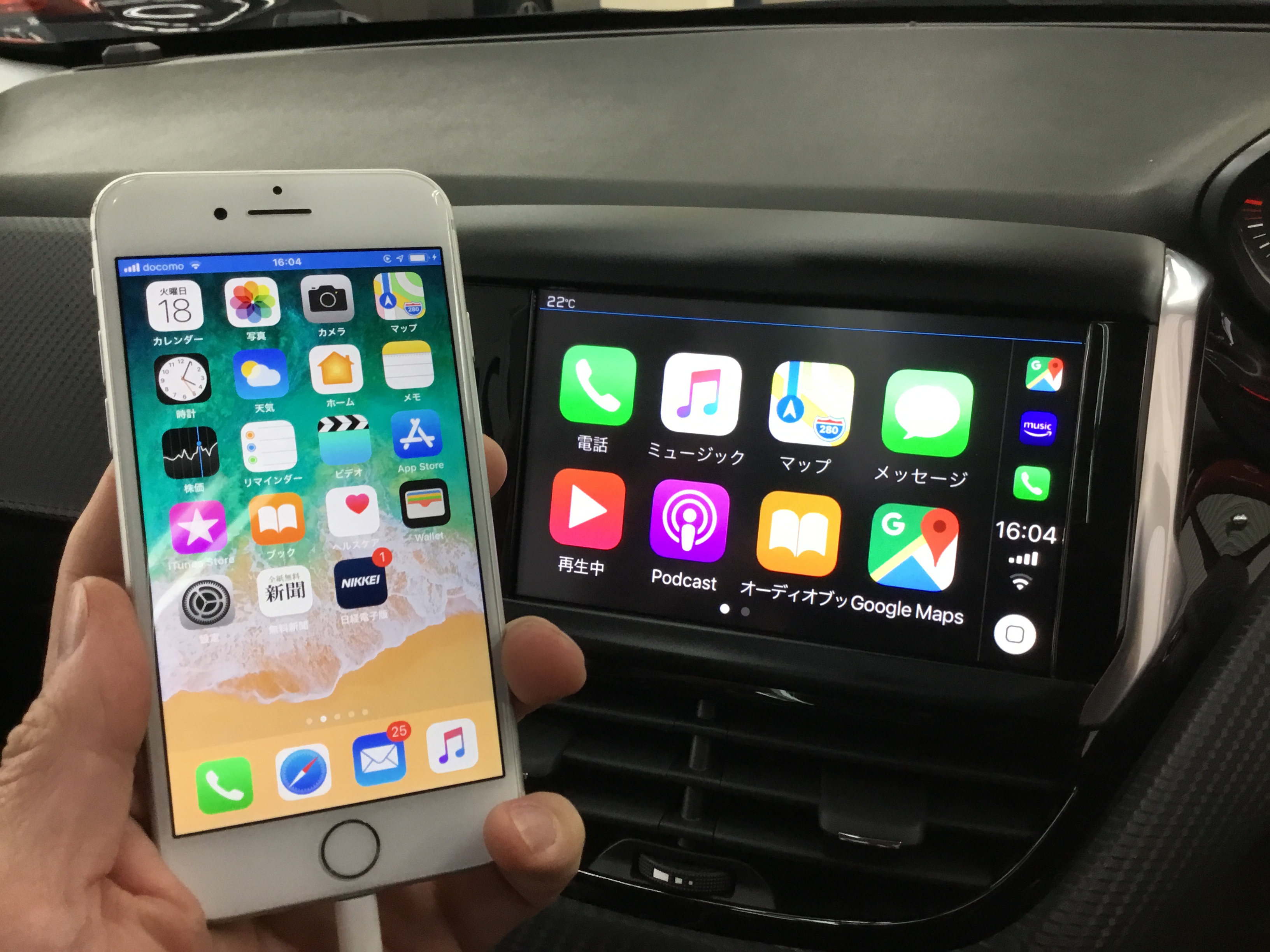 C５　エアクロス　おススメポイント！その⑨