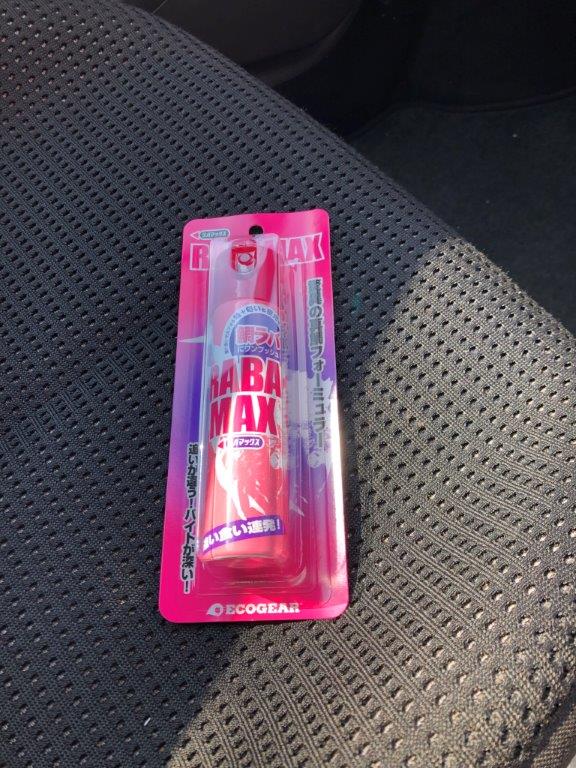 ﾌﾟﾗｲﾍﾞｰﾄ