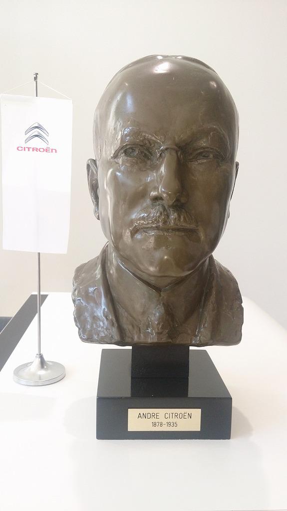 トラクシオン・アヴァン≪アーカイブ≫