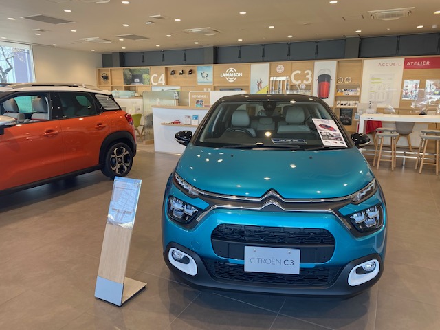 展示車を入れ替えました。