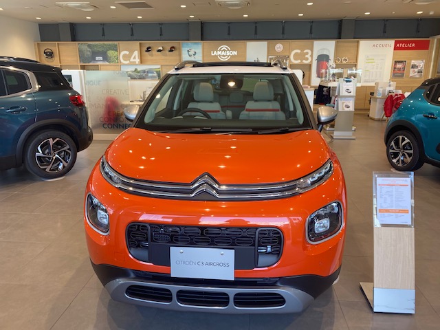 展示車を入れ替えました。