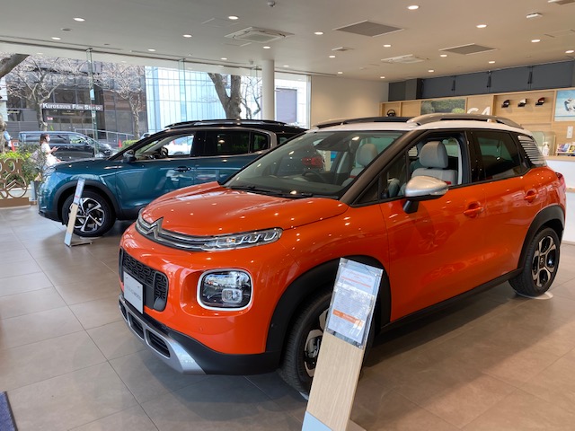 土・日・祝日のご試乗予約に関するご案内