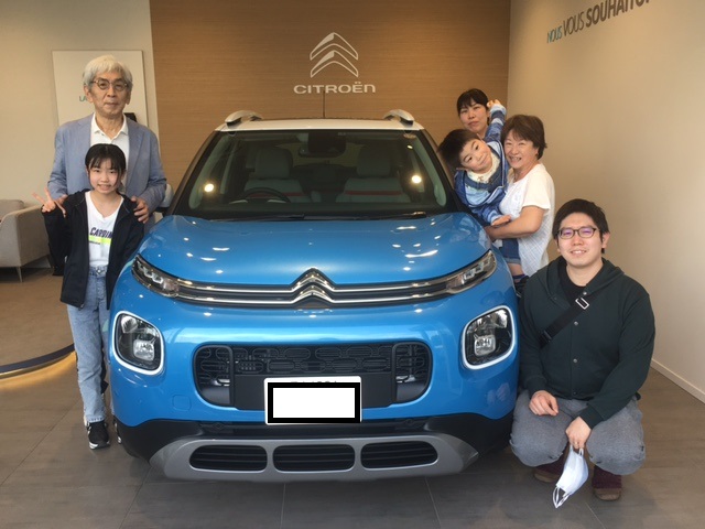 納車式　（末永くお付き合い頂き感謝いたします。）