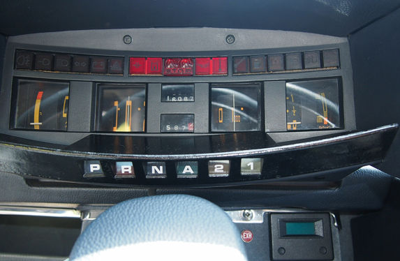 インテリア（むか～し、むかし）