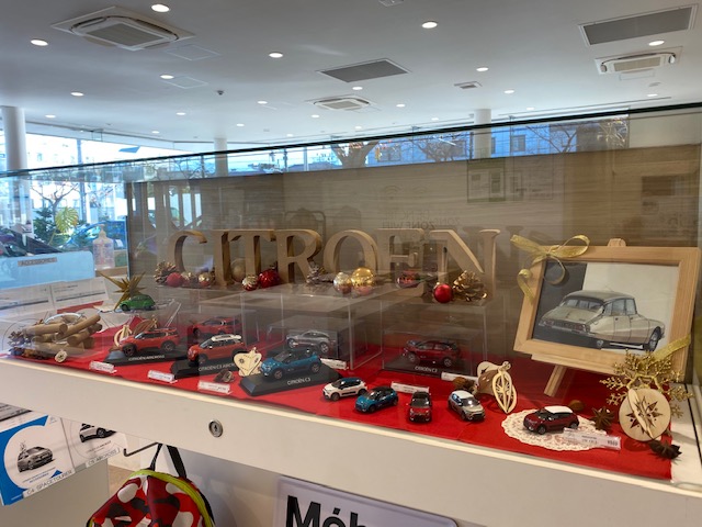 クリスマス仕様です(^^♪