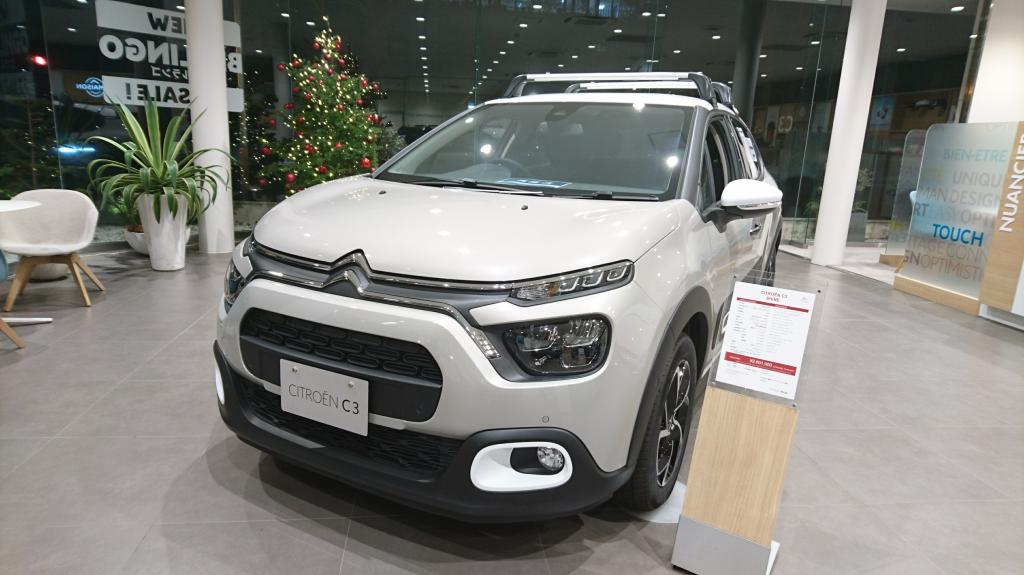 展示車のご案内